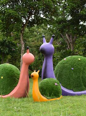 户外园林景观装饰摆件模拟动物卡通绿色植物蜗牛幼儿园公园玻璃纤