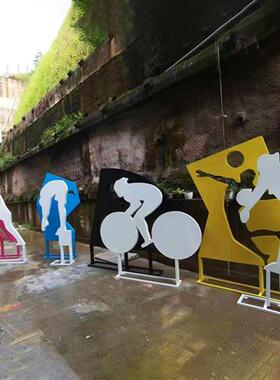 运动小品人物剪影雕塑小区露营公园学校自行车网球运动员摆件定制