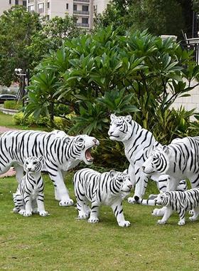 户外大型仿真老虎动物雕塑园林花园玻璃钢摆件店铺动物园草坪装饰