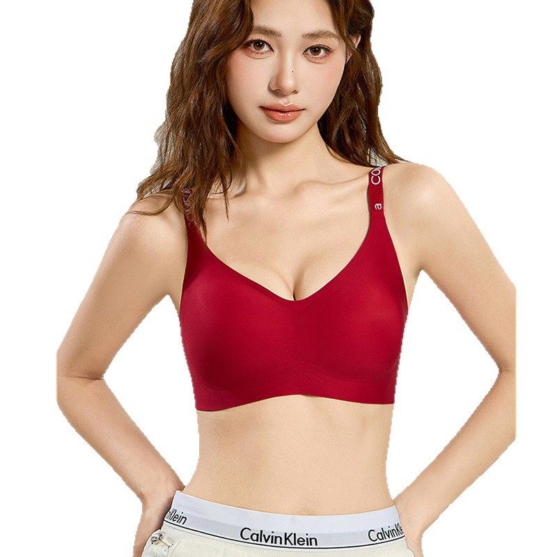 红色本命年内衣套装结婚新娘收副乳防下垂提拉上托小胸聚拢文胸罩,淘宝优惠券,粉丝福利购,淘宝优惠卷