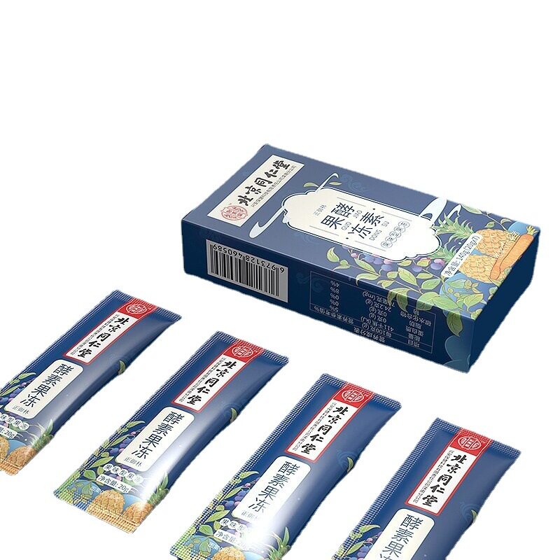 北京同仁堂果冻益生菌果味果蔬酵素 仁民大药房酵素