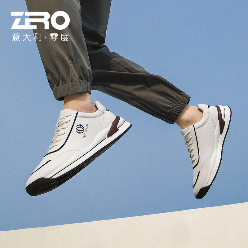 零度男鞋2025冬季新款品牌真皮运动休闲鞋潮流软底户外旅游阿甘鞋 - 图2