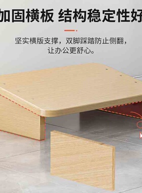 脚踏凳办公室脚凳桌下垫脚凳搁脚凳防翘二郎腿神器脚踏板