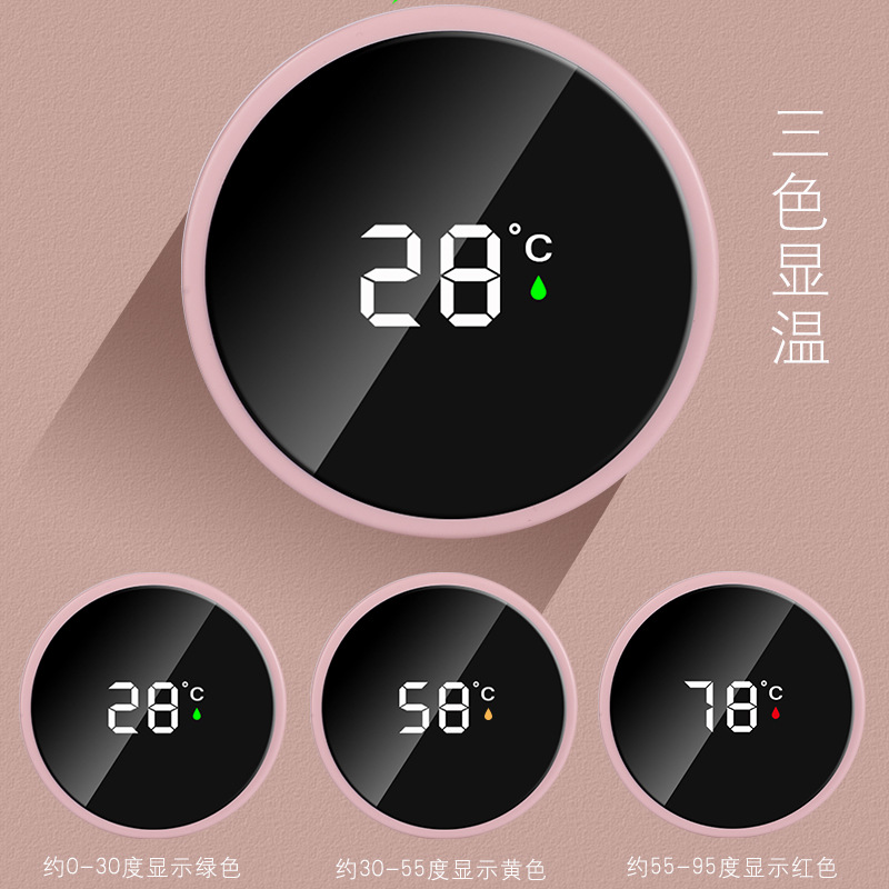 合安E家B42螺纹智能杯304保温杯不锈钢测温水杯显温春节礼品杯子 - 图0