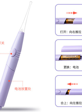 少儿发光挖耳勺掏耳朵神采耳工具器可视发光耳屎镊子两件套装