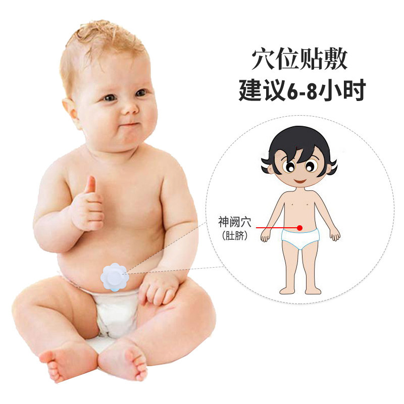  铁骨王中王康复护理