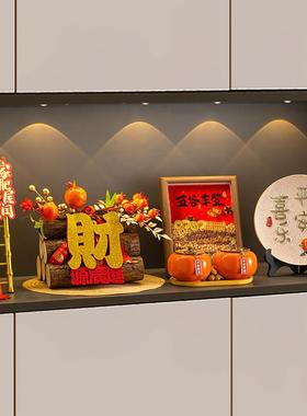 五谷丰登入户玄关桌面装饰乔迁之喜新居入宅仪式搬家礼物全套摆件