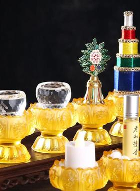 琉璃八供组合多马花食香塔八供吉祥水杯海螺八供套装贡品