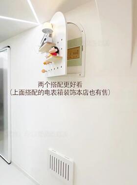 穿孔板米箱装饰画分配门装饰阻挡网红垂直模型2022全新储物架创意