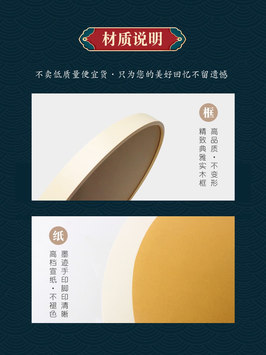 手足情深周岁字画兄妹脚印留念婴儿满月相框姐弟纪念品双胞胎宝宝