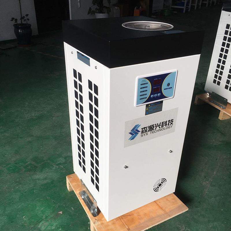 厂家供应制冷设备1Hp风冷冷水机2Hp风冷冷水机冷水机,淘宝优惠券,粉丝福利购,淘宝优惠卷