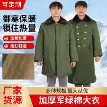 Old style military cotton great coat winter thickened short Northeastern large cotton padded jacket Female military Grand coat mens mid-length anti-cold suit clothing