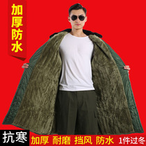 Winter Military Green Coat Thickening Long Section Security Big Coat Army Green Multifunction Cotton Coat Lao Pau Pao Coat Anti Cold Clothing