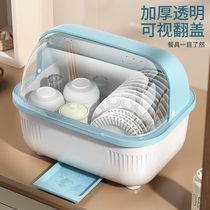Bowl Chopstick Containing Box Drain with lid Bowl Box Home Bowl Shelf Shelve Kitchen Bowl dishes Containing Shelf Bowls Cabinet