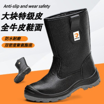 Steel head cow leather anti-smashing stab-proof oil field boots waterproof and anti-oil splash solid bottom labor boot