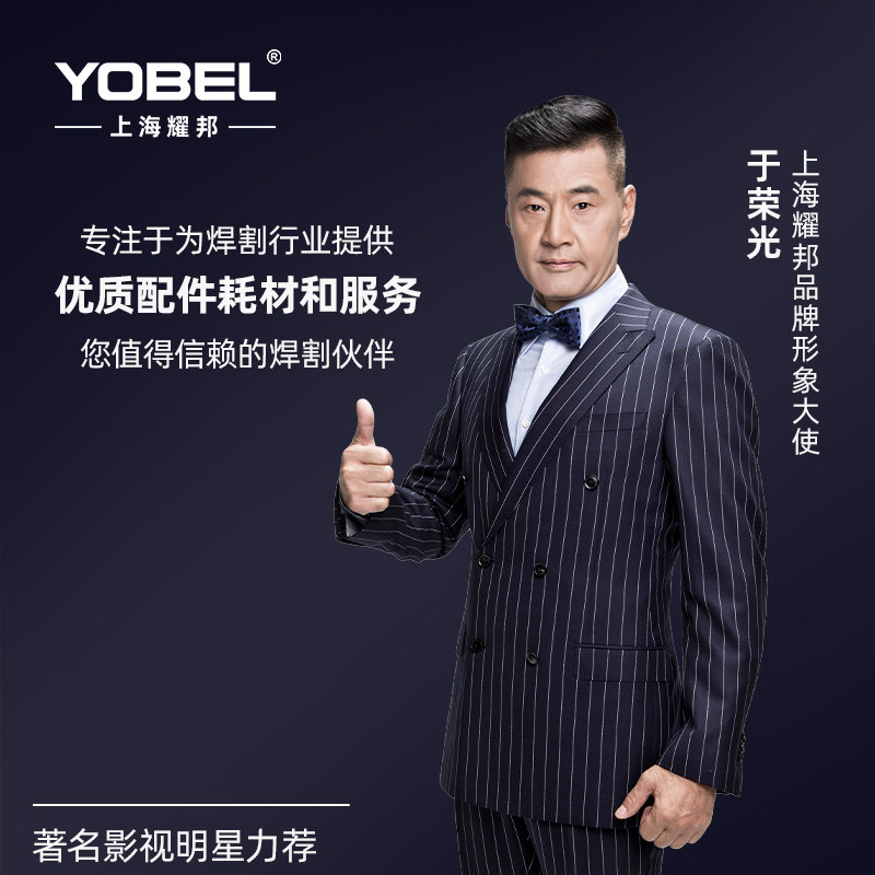 QQ150氩弧焊枪配件TIG氩弧焊瓷嘴枪头钨针夹导流体件压帽枪尾开关,淘宝优惠券,粉丝福利购,淘宝优惠卷