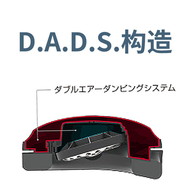 Audio-Technica Entertainment Art Monitoring Headphones