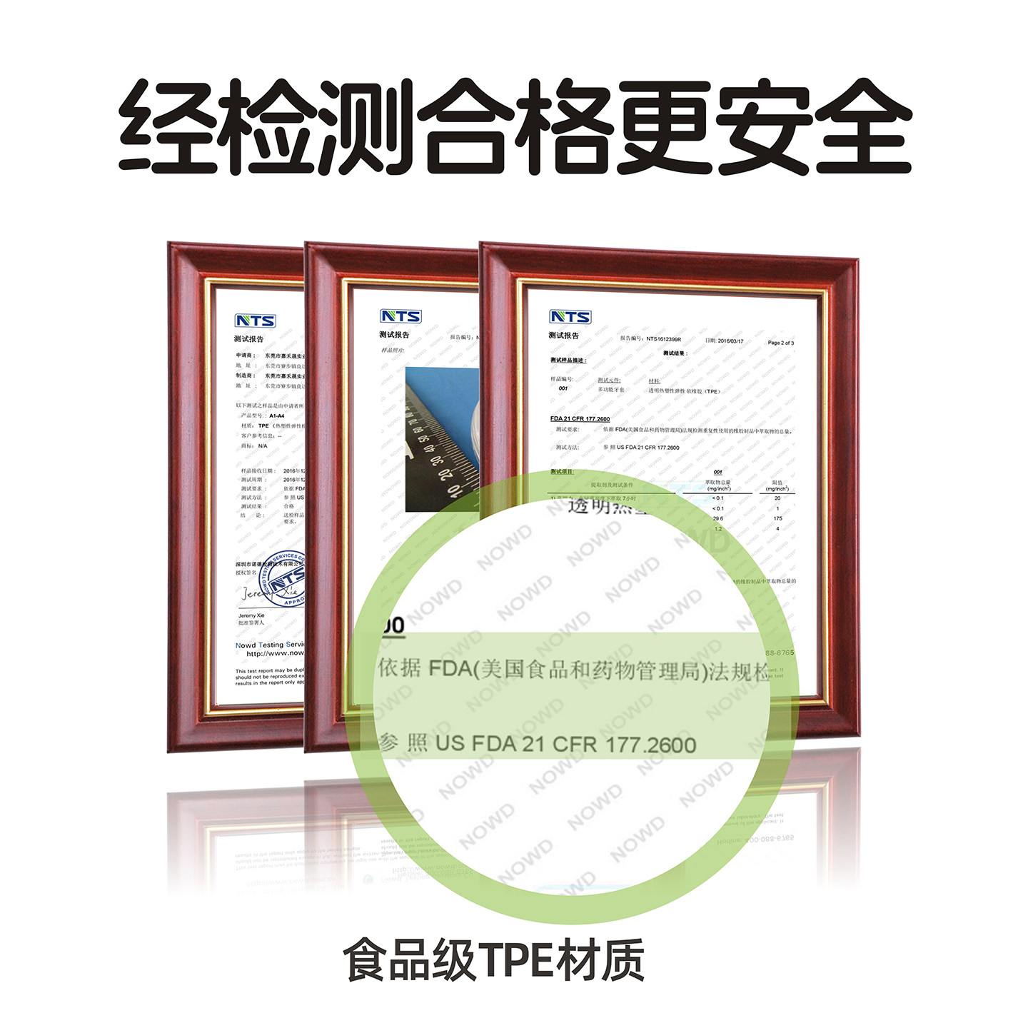 睡觉防磨牙牙套夜间成人癫痫病防咬牙防止咬舌头神器护齿咬合垫板
