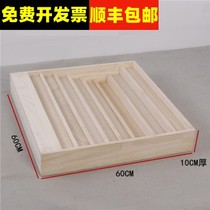 Diffusion plate secondary remainder Full frequency QRD Six-class eight-order soundproofing sound absorbing KTV recording studio HIFI acoustics