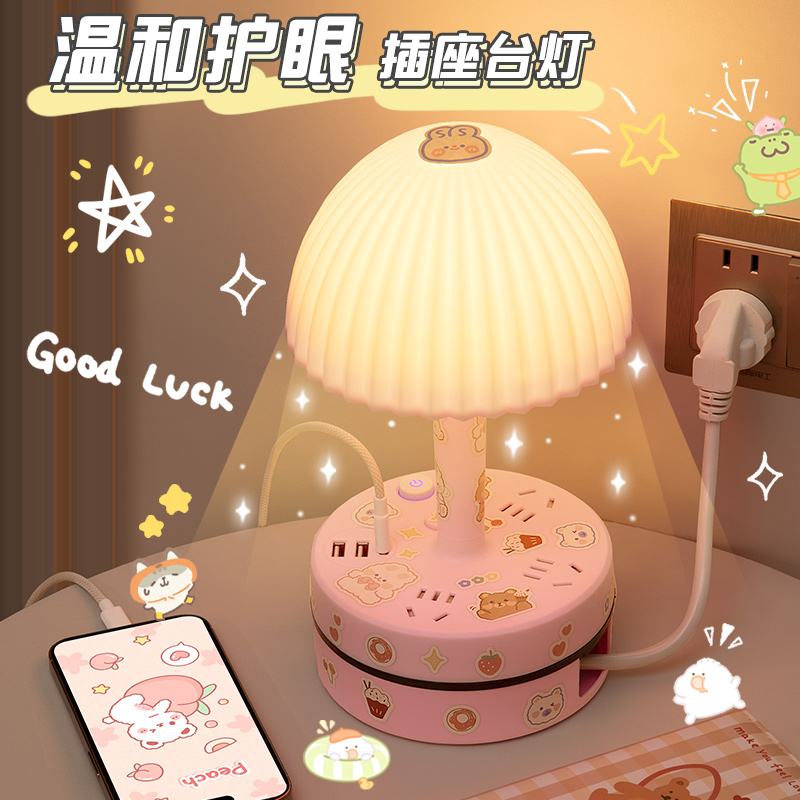 商品详情图片