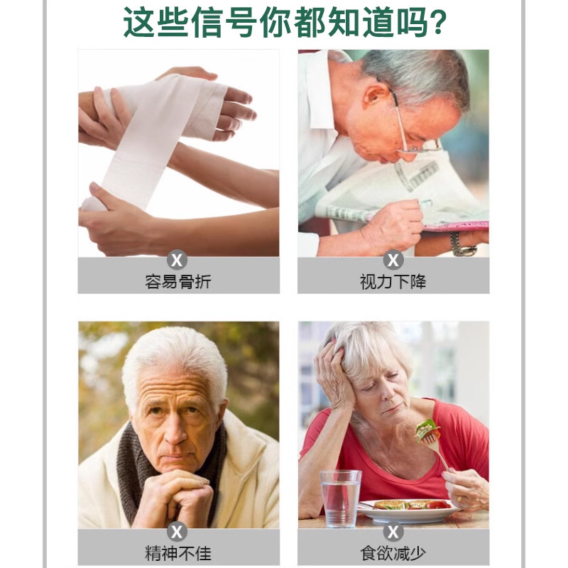 美国柯克兰Kirkland复合维生素costco进口成人中老年营养片400粒,淘宝优惠券,粉丝福利购,淘宝优惠卷