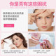 Natural Treasure Collagen Gummies ນຳເຂົ້າຈາກສະຫະລັດອາເມລິກາ