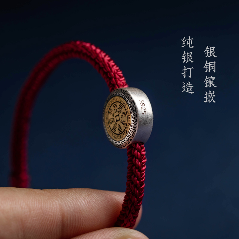 亏本浮力！纯银山鬼花钱手链饰品本命年红绳手链女手绳小众设计
