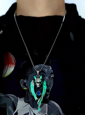 新款时尚潮男霸气夜光火焰龙北境