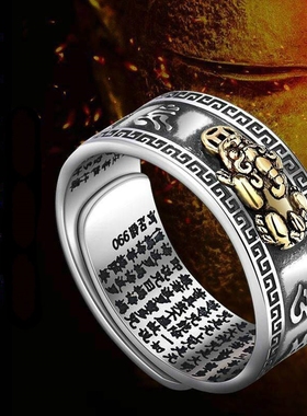 素银关公戒指男士武财神复古霸气