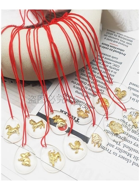 绿色水晶夜光十二生肖吊坠夜光