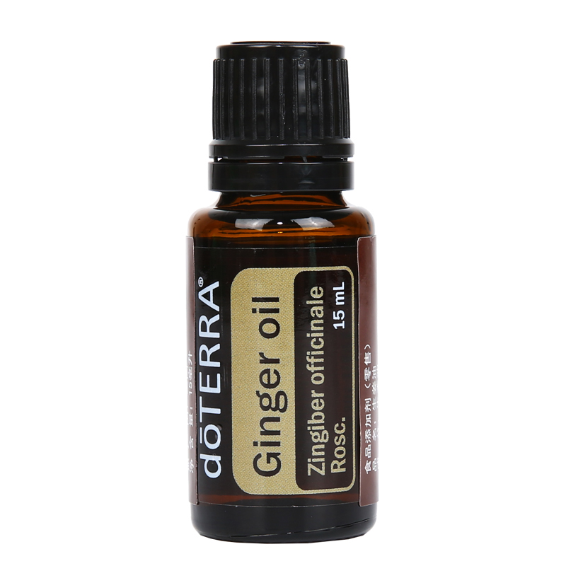多特瑞生姜单方精油 驱寒暖宫祛湿刮痧揉按脚底油 15ml 正品 doTERRA 多特瑞生姜单方精油 驱寒暖宫祛湿刮痧揉按脚底油 15ml 正品 doTERRA