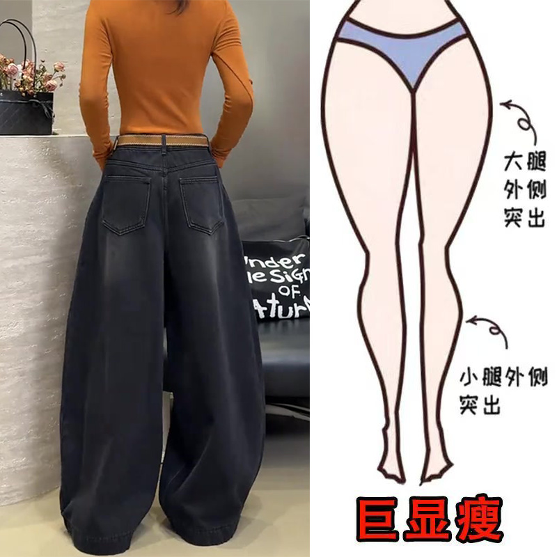 冬季新款美式时尚加绒复古水洗高街潮流风显瘦高腰宽松弯刀牛仔裤 - 图3