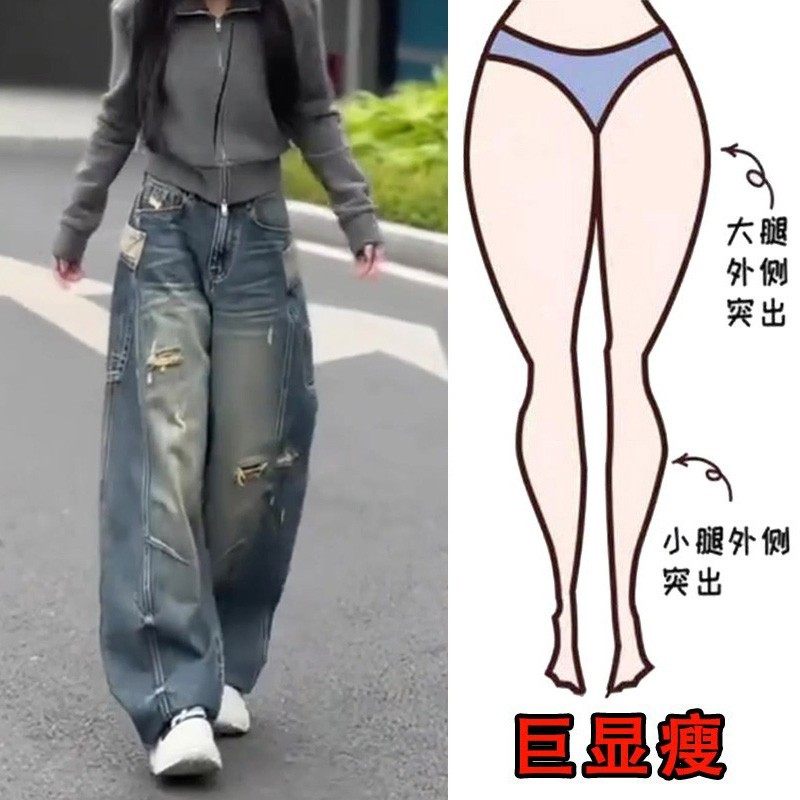 早春新款时尚潮流百搭轻奢气质感高腰宽松弯刀裤遮肉显瘦牛仔裤女,淘宝优惠券,粉丝福利购,淘宝优惠卷