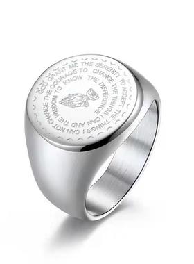 原创通用钛钢个性潮流