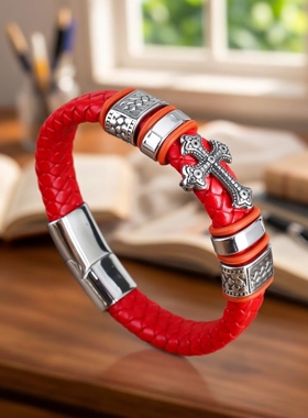 红色皮绳编织手链本命年红绳男士转运十字架护身保平安手绳磁吸扣
