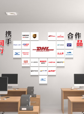 豫步牙科诊所logo品牌形象背景墙