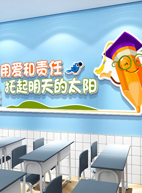 豫步光滑平整3D雪弗板立体