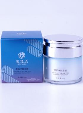 广东正品美梵洁良心生意热销