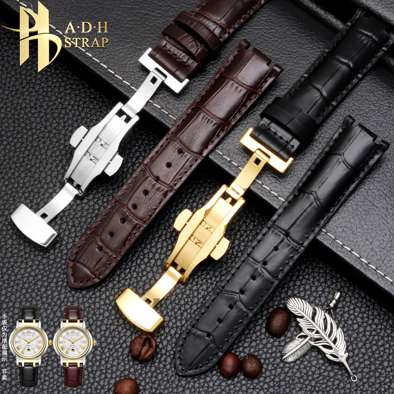 适配罗西尼5566 5565真皮表带 男女士 凹凸口手表皮带配件20MM