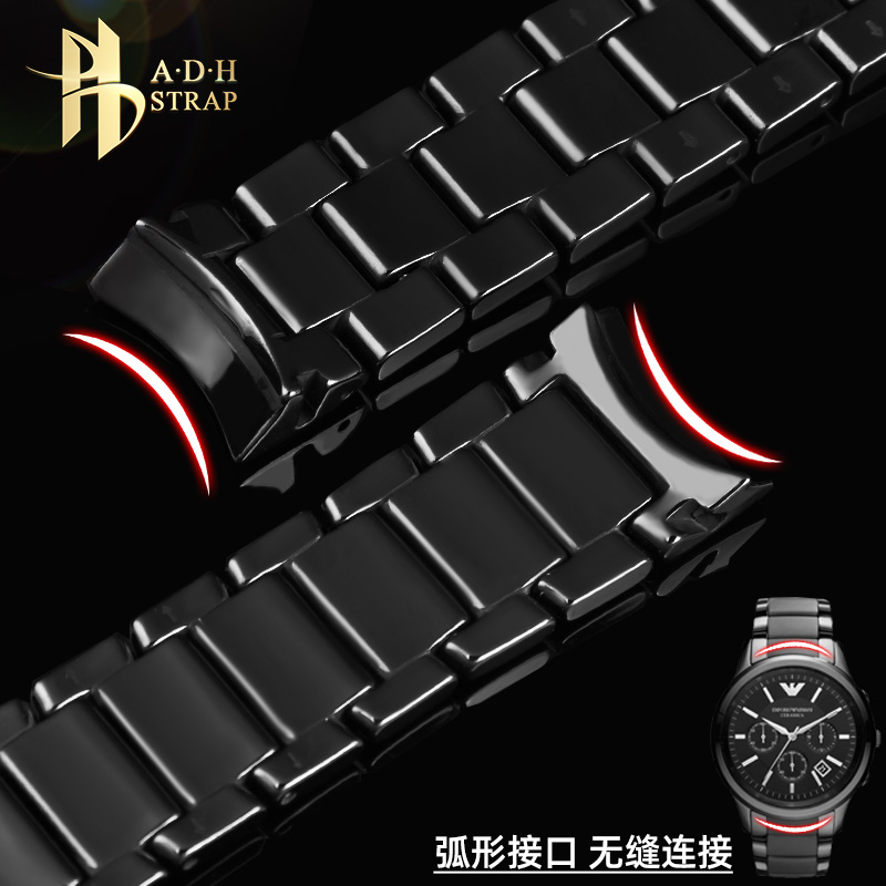 表壳套装阿玛尼手表陶瓷表带 adh手表国产腕表