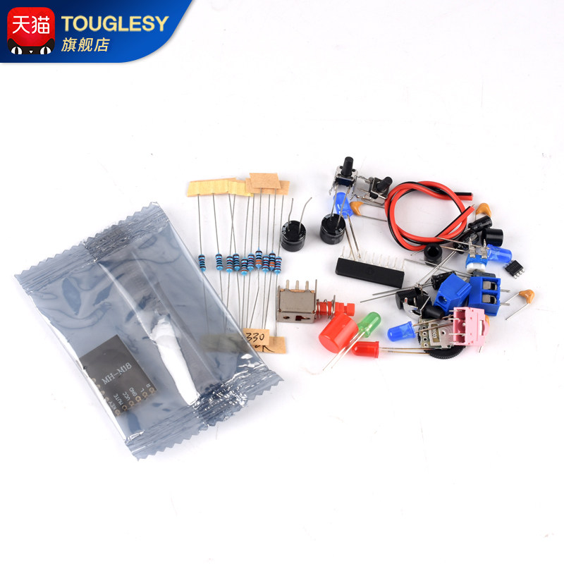 蓝牙音响制作套件 DIY电子小制作小音箱散件小功放手机音箱,淘宝优惠券,粉丝福利购,淘宝优惠卷