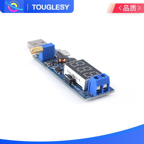 DC-DC USB升压电源稳压模块5V转3.3V 9V 12V 24V 桌面电源模块 - 图2