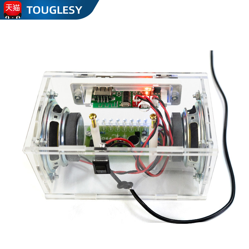 蓝牙音箱小音响diy制作套件带声控频谱显示 学生教学散件焊接练习,淘宝优惠券,粉丝福利购,淘宝优惠卷