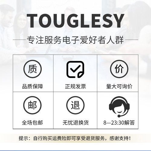 磁吸连接器pogopin公母座电源五金精密短2.5/2.54PH2/3/4/7/8pin - 图3