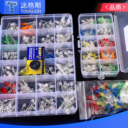 3MM/5MM发光二极管包 LED灯元件包 红绿橙黄蓝色白雾状袋装/盒装 - 图2