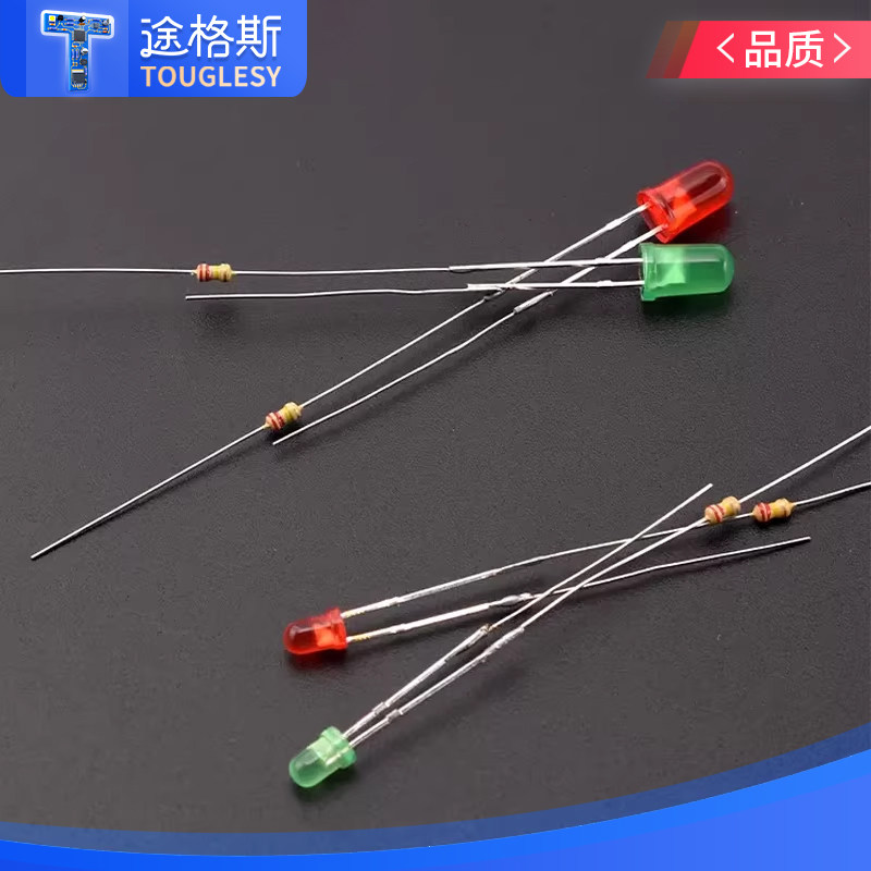 排插插座指示灯灯珠3mm/5mm发光二极管220v电源氖灯带电阻257方形,淘宝优惠券,粉丝福利购,淘宝优惠卷