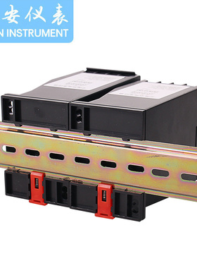 频率直流电压变送器交流电流变送器电阻信号变送器4-20mA转0-10V