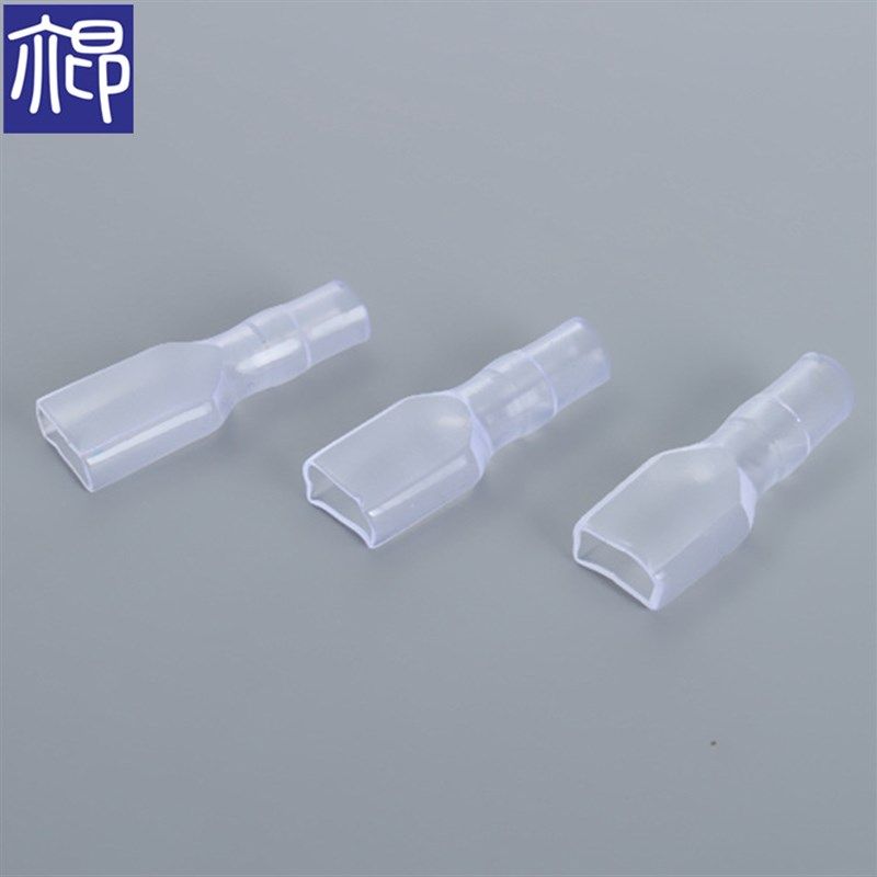 阻燃环保6.3-4.0双线插拔式端子软护套 2000只6.3透明PVC插簧护套,淘宝优惠券,粉丝福利购,淘宝优惠卷