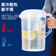 Cold water cup, large capacity plastic cold water bottle, high temperature resistant