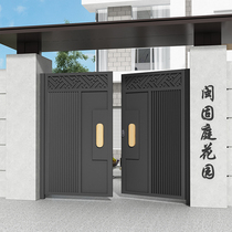Aluminium Art Villa Gate Outdoor Door Head Top Floor Aluminum Alloy Patio Door Garden Iron Art Yard Stainless Steel Double Open Door